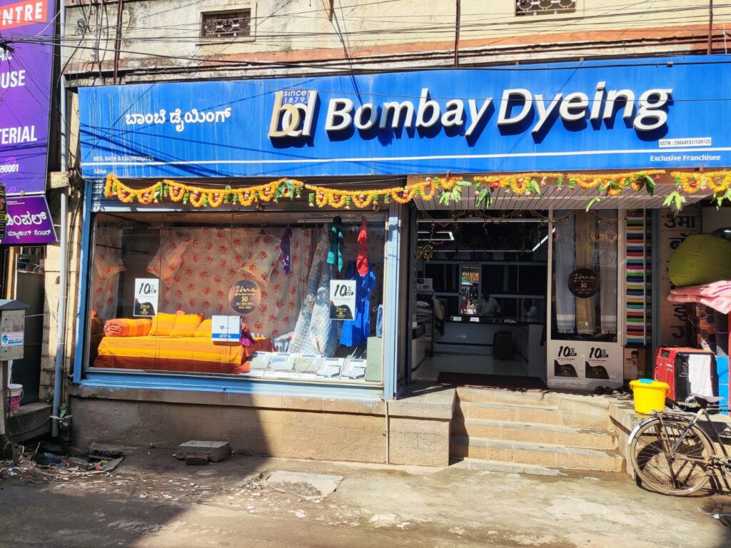 090d9cd5-4b44-4831-b579-e2a151d15d3f