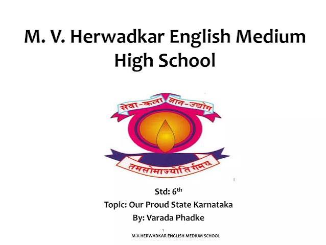 MV Herwadkar